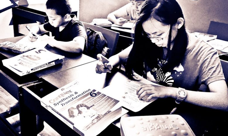 Punggol Tuition English Science Mathematics Small Group Tuition
